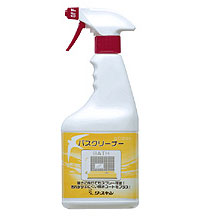 バスクリーナー