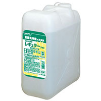 【食器洗浄機用洗浄剤】ひまわり洗剤 レギュラープラス