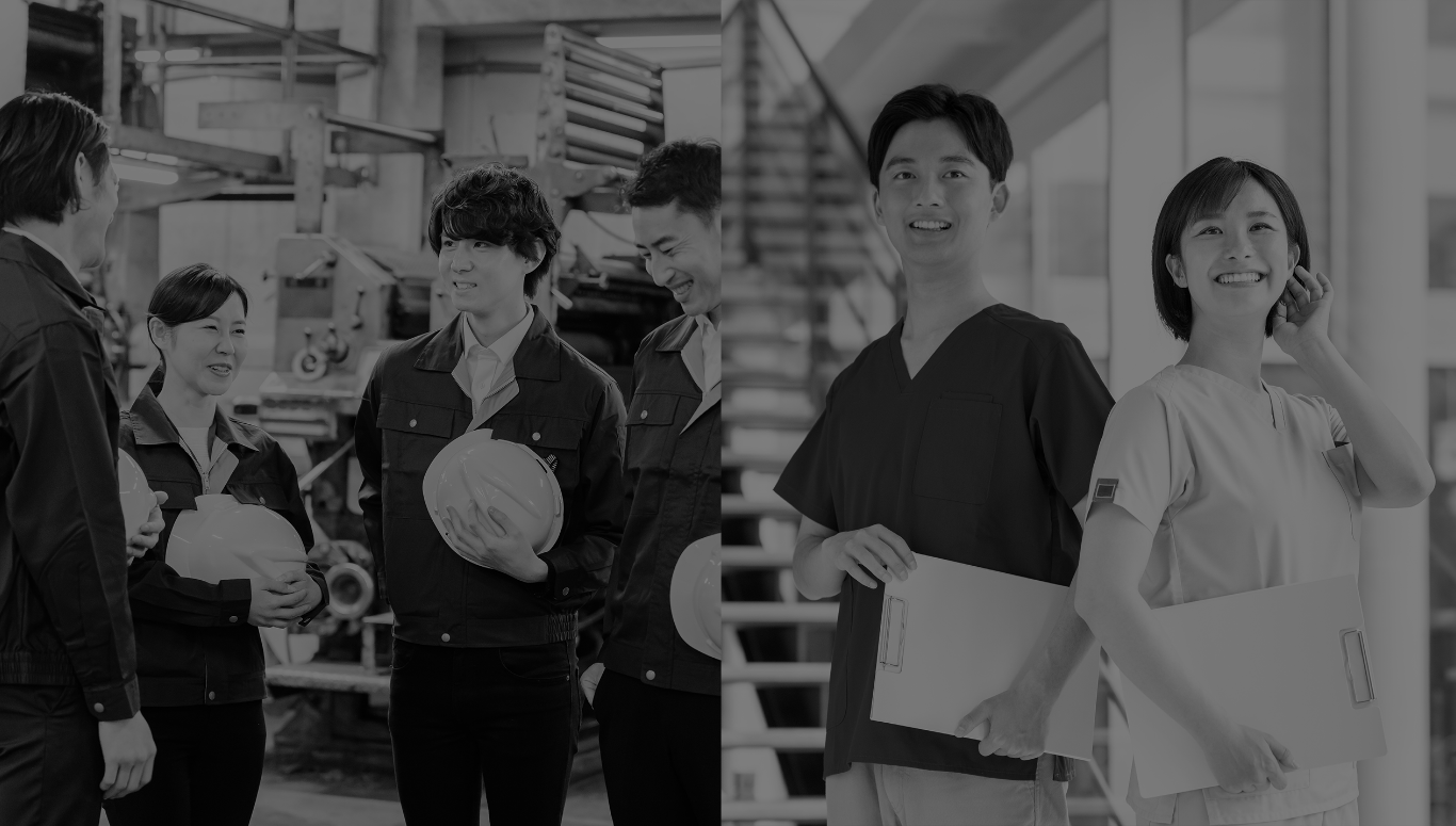 メインビジュアル